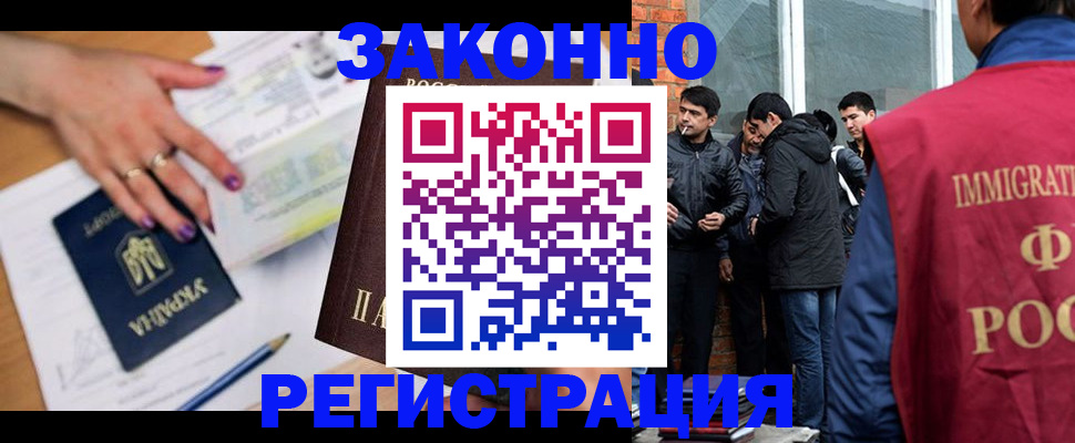 пропишу в квартире в Нижнем Ломове